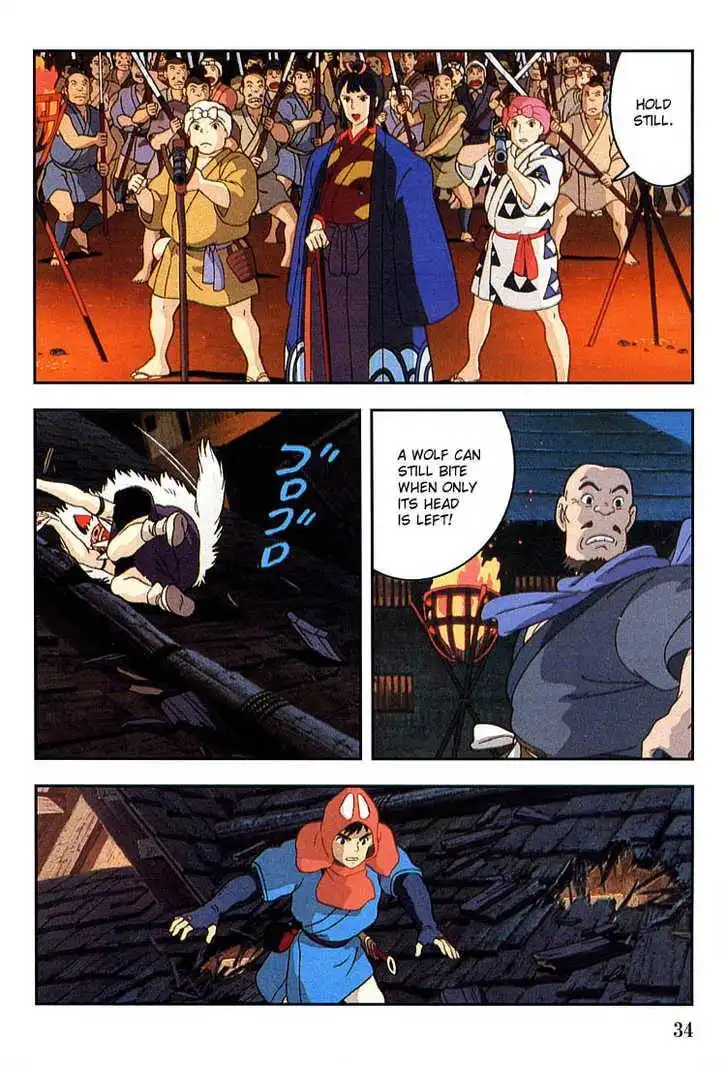 Princess Mononoke Chapter 2.1 35